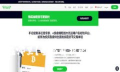 比特币钱包存在哪里？全面解析比特币钱包的存