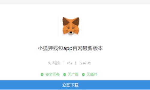波场USDT钱包地址详解：如何安全获取与使用